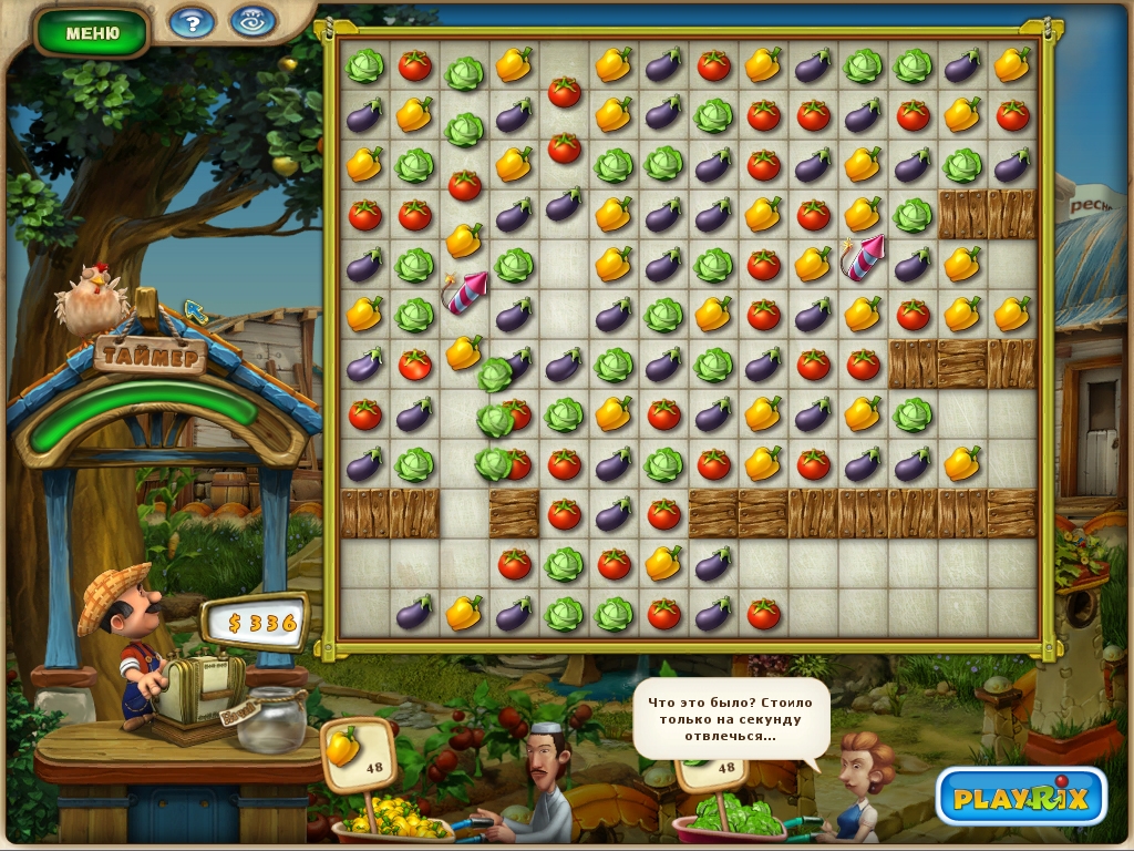 Скриншот из игры Лето в деревне под номером 9