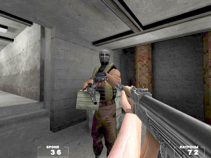 Скриншот из игры Спецназ: Антитеррор. Миссия на Балканах под номером 3