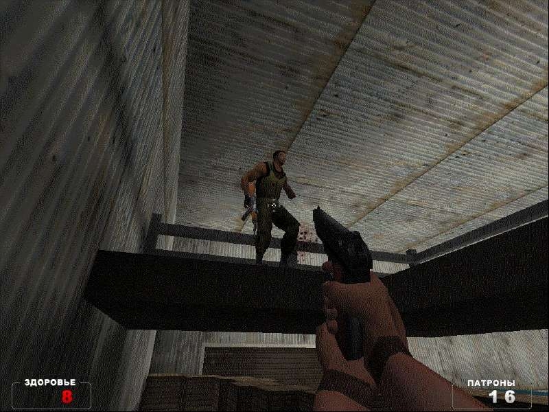 Скриншот из игры Спецназ: Антитеррор. Миссия на Балканах под номером 7