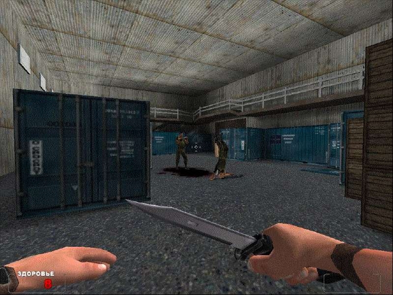 Скриншот из игры Спецназ: Антитеррор. Миссия на Балканах под номером 8