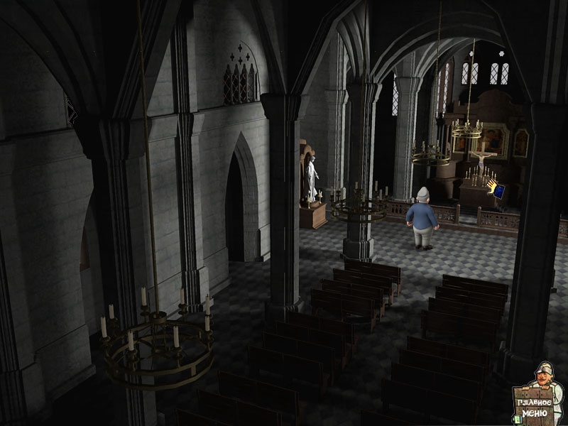 Скриншот из игры Похождения бравого солдата Швейка под номером 1