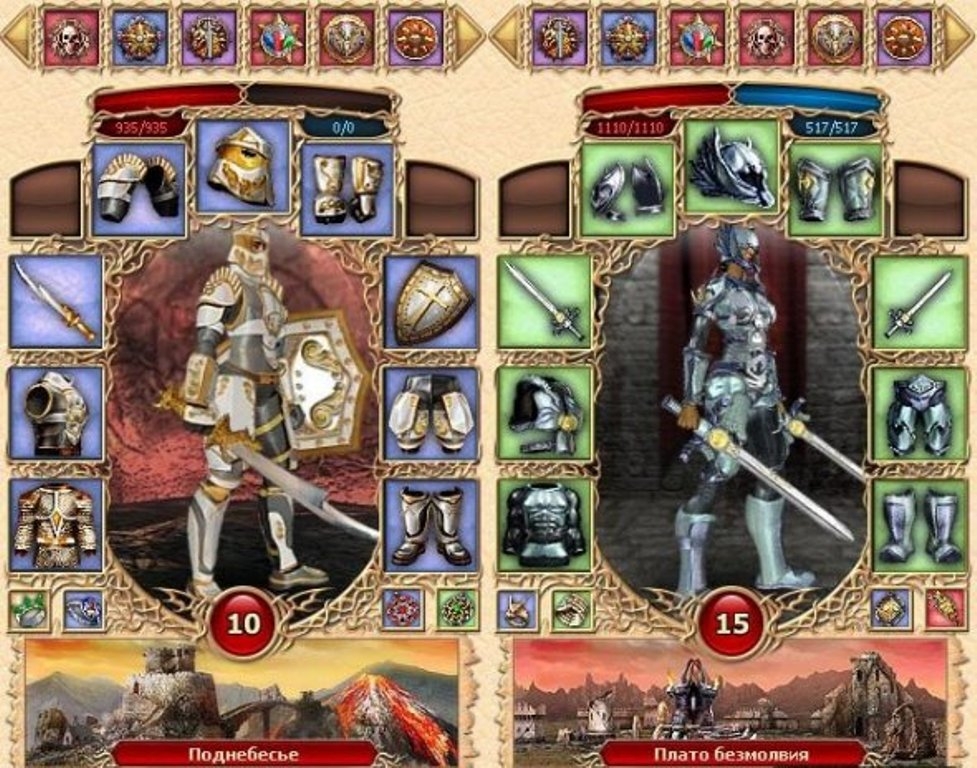 Скриншот из игры Legend: Legacy of the Dragons под номером 26