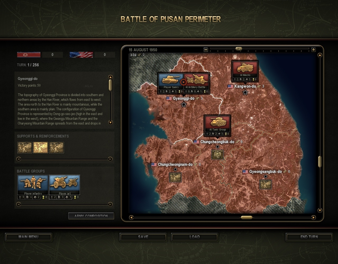 Скриншот из игры Theatre of War 3: Korea под номером 26