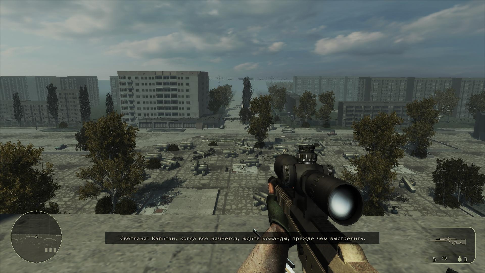 Скриншот из игры Chernobyl Terrorist Attack под номером 4