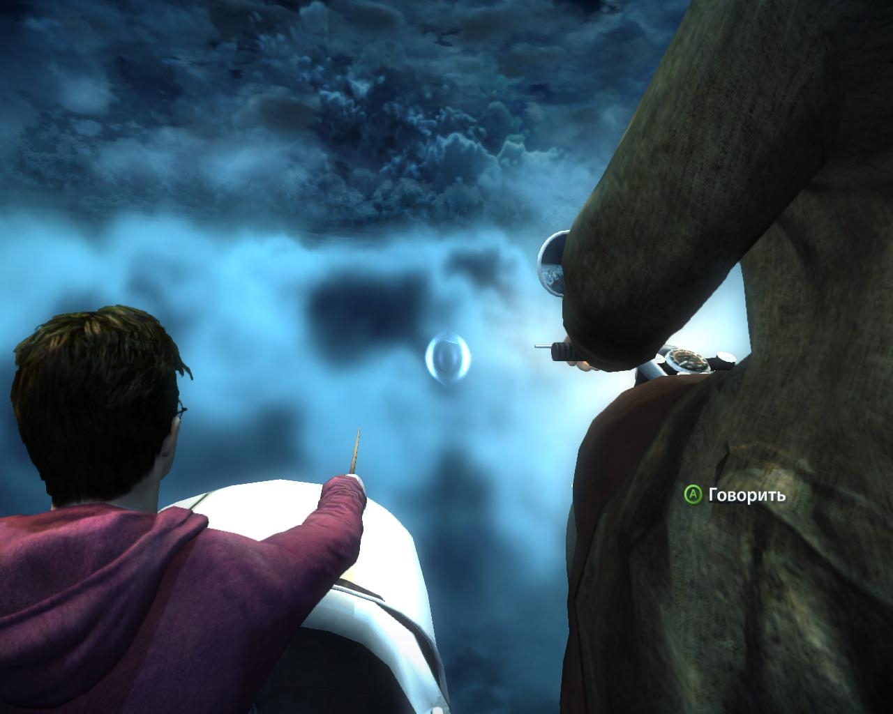 Скриншот из игры Harry Potter and the Deathly Hallows: Part 1 под номером 28