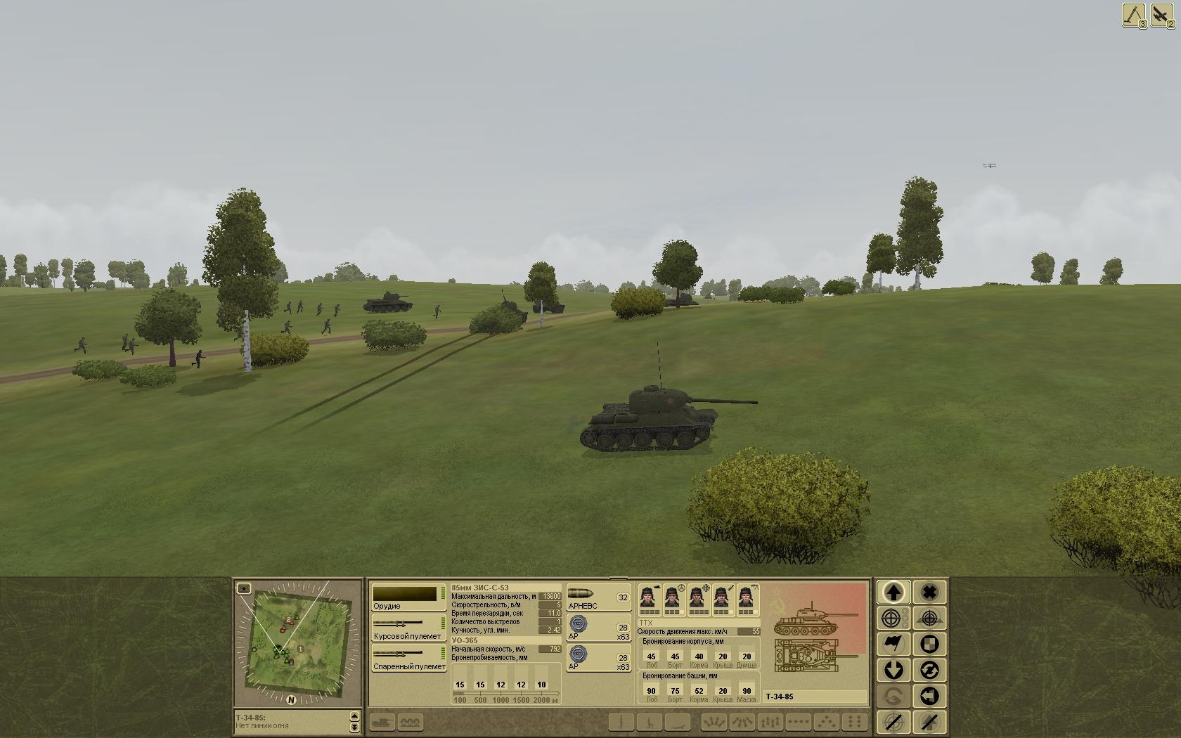 Скриншот из игры Вторая мировая. Освобождение Белоруссии под номером 10