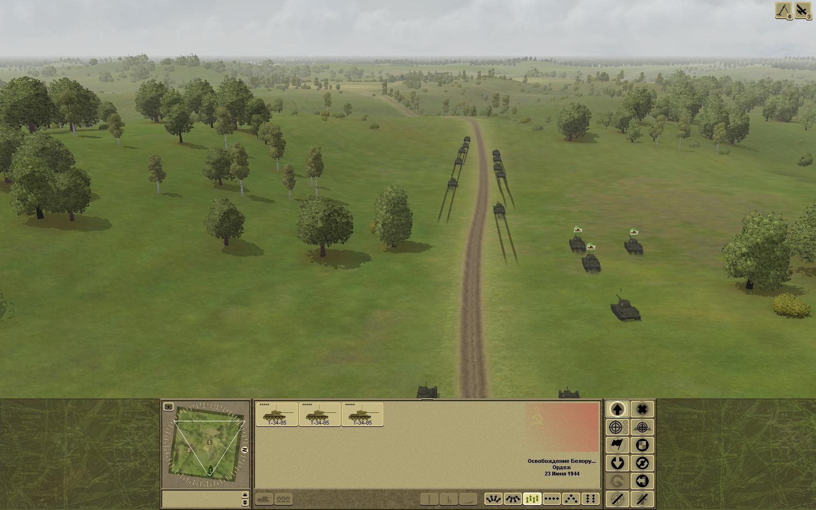 Скриншот из игры Вторая мировая. Освобождение Белоруссии под номером 2