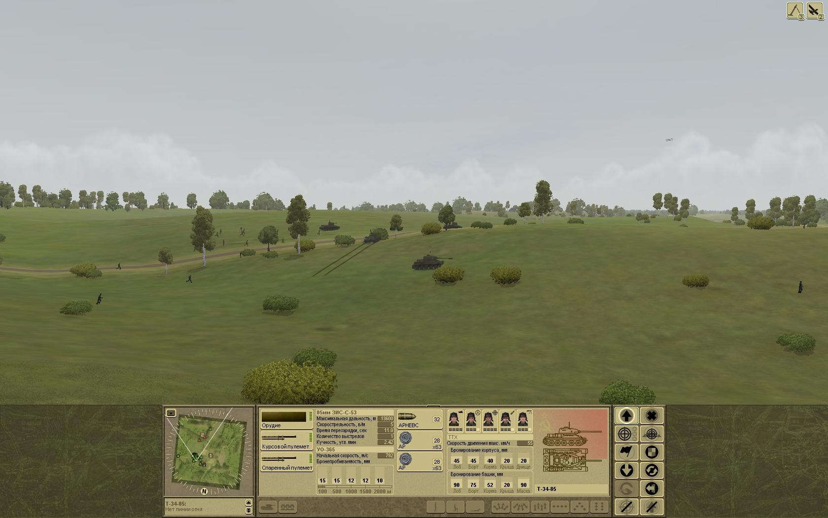 Скриншот из игры Вторая мировая. Освобождение Белоруссии под номером 9