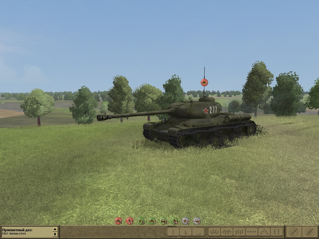 Скриншот из игры Вторая мировая. Издание второе под номером 5