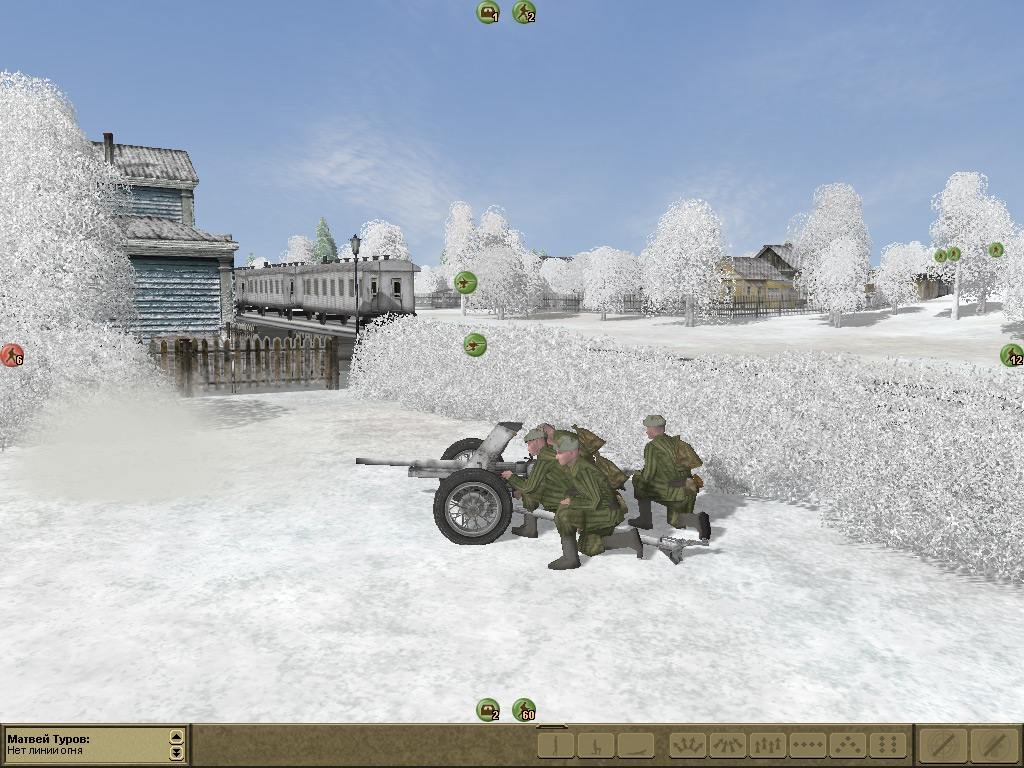 Скриншот из игры Вторая мировая. Нормандия под номером 13