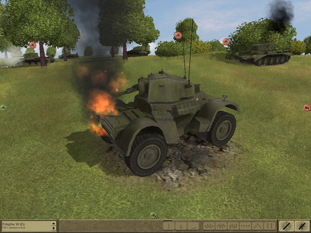 Скриншот из игры Вторая мировая. Нормандия под номером 3