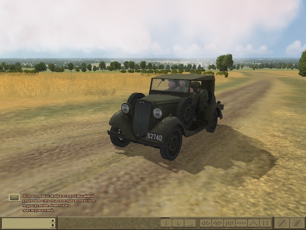 Скриншот из игры Вторая мировая. Нормандия под номером 5