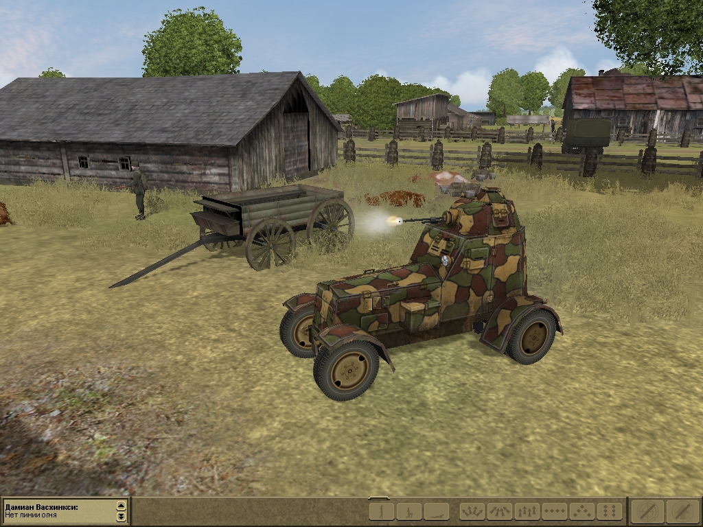 Скриншот из игры Вторая мировая. Нормандия под номером 6