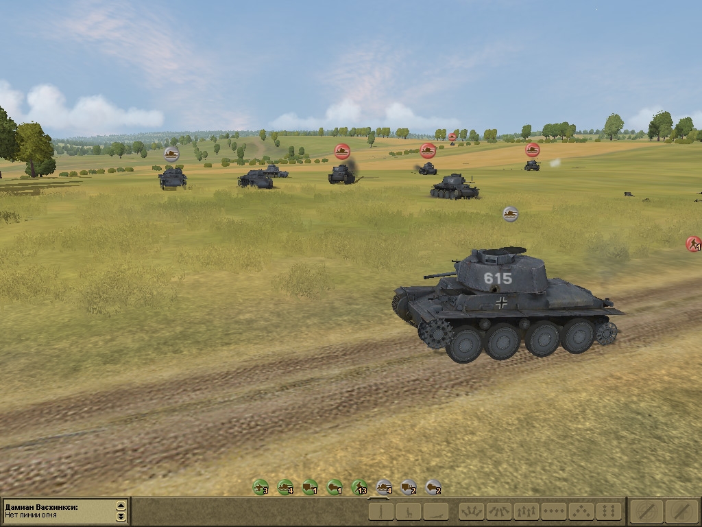 Скриншот из игры Вторая мировая. Нормандия под номером 7