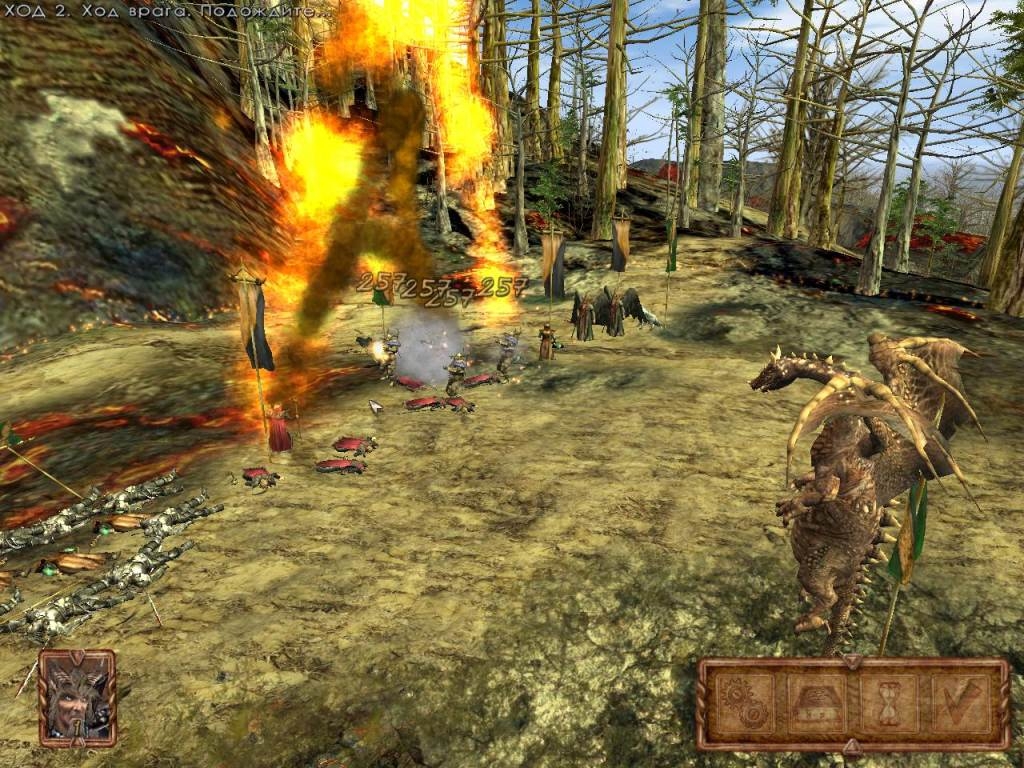 Скриншот из игры Восхождение на трон. Валькирия под номером 9