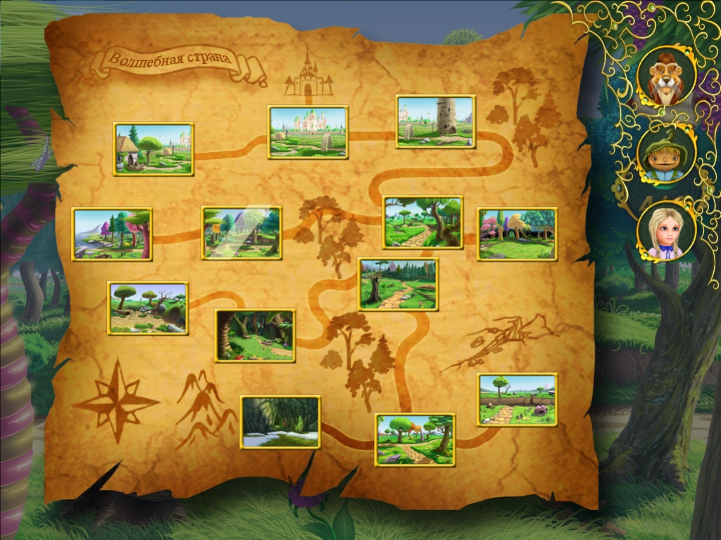 Скриншот из игры Волшебник Изумрудного города: Буквы и цифры с Элли под номером 10