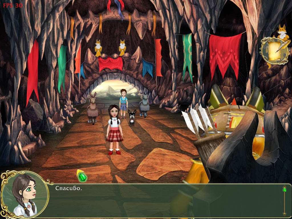 Скриншот из игры Волшебник Изумрудного города: Огненный бог Марранов под номером 3