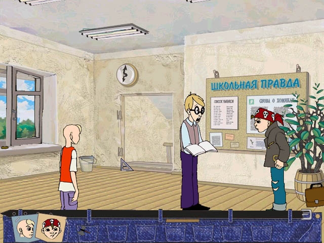 Скриншот из игры Вовочка и Петечка под номером 3