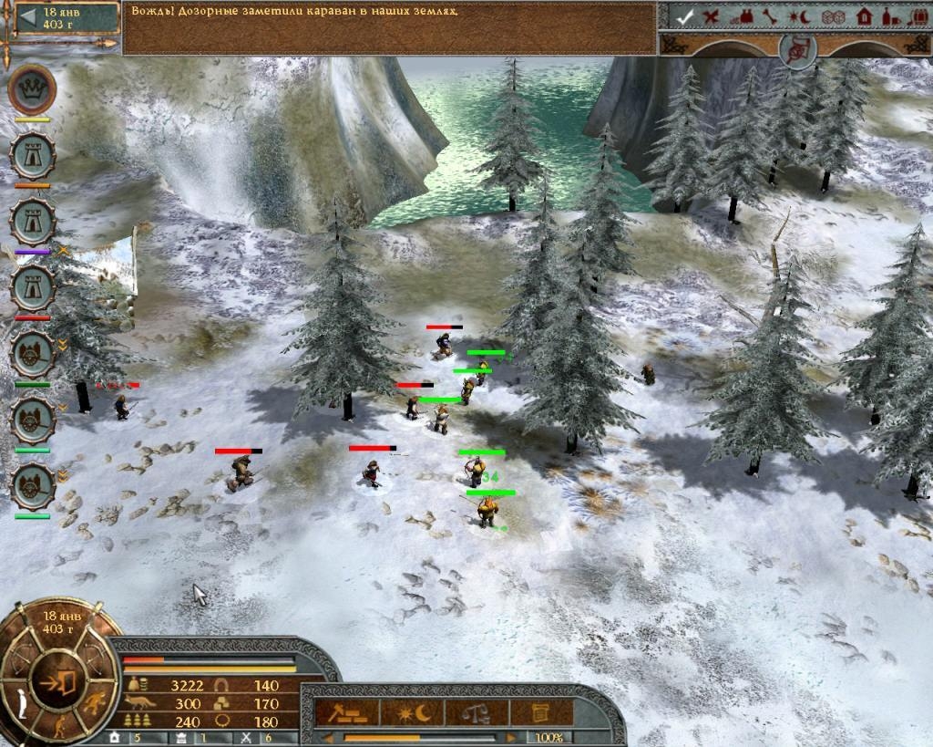 Скриншот из игры Викинги под номером 6