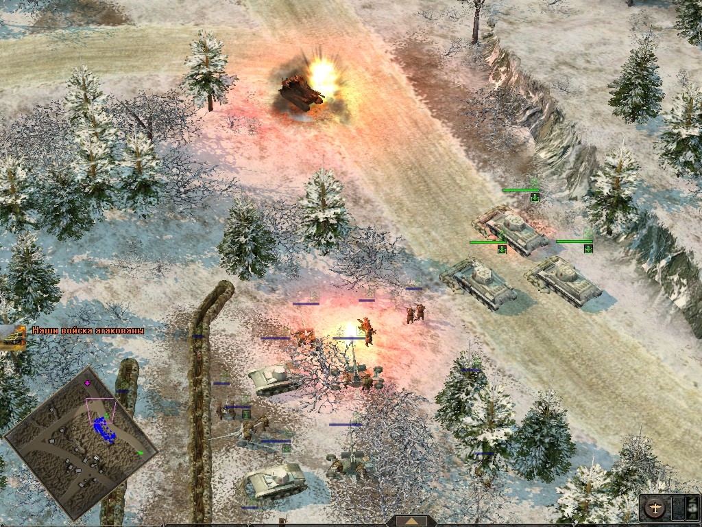 Скриншот из игры Великие битвы: Сталинград под номером 4