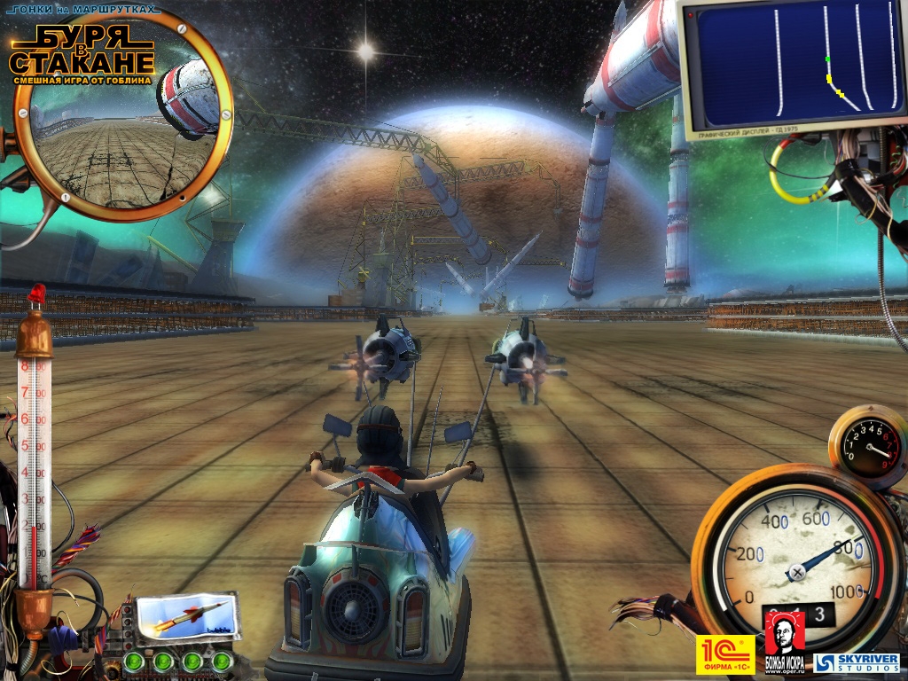 Скриншот из игры Буря в стакане: Гонки на маршрутках под номером 8