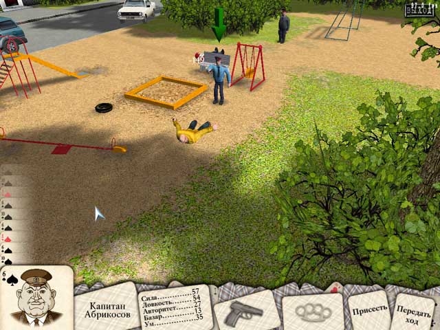 Скриншот из игры Братки под номером 4