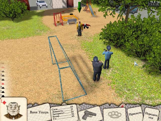 Скриншот из игры Братки под номером 7