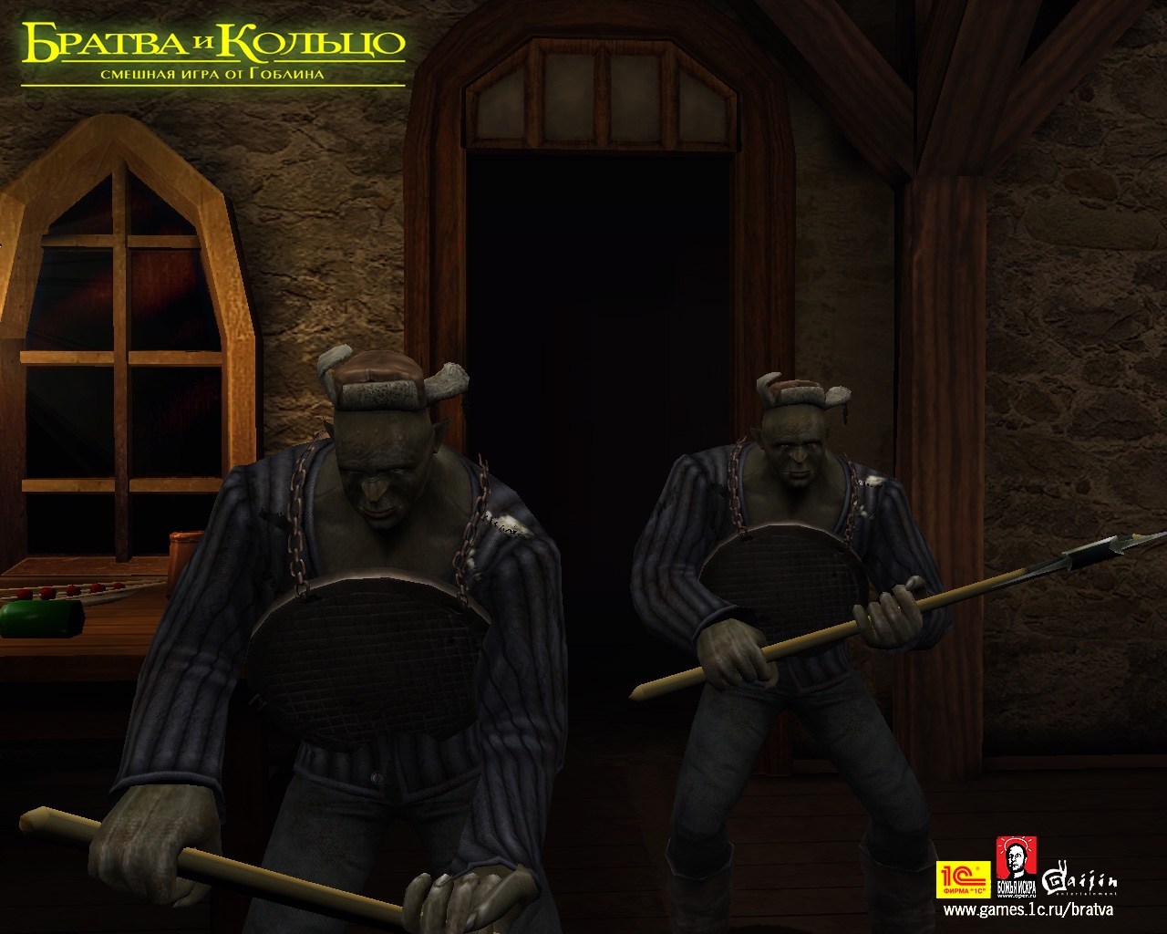 Скриншот из игры Братва и Кольцо под номером 1