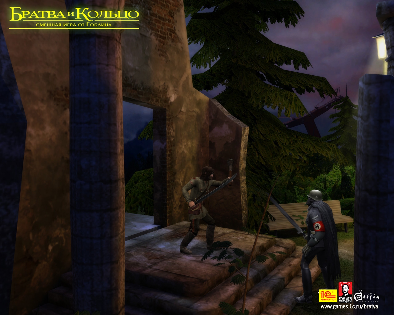 Скриншот из игры Братва и Кольцо под номером 2