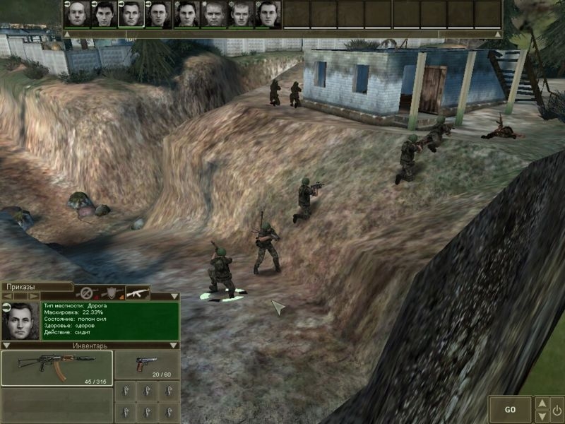 Скриншот из игры АЛЬФА: антитеррор - Мужская работа под номером 10