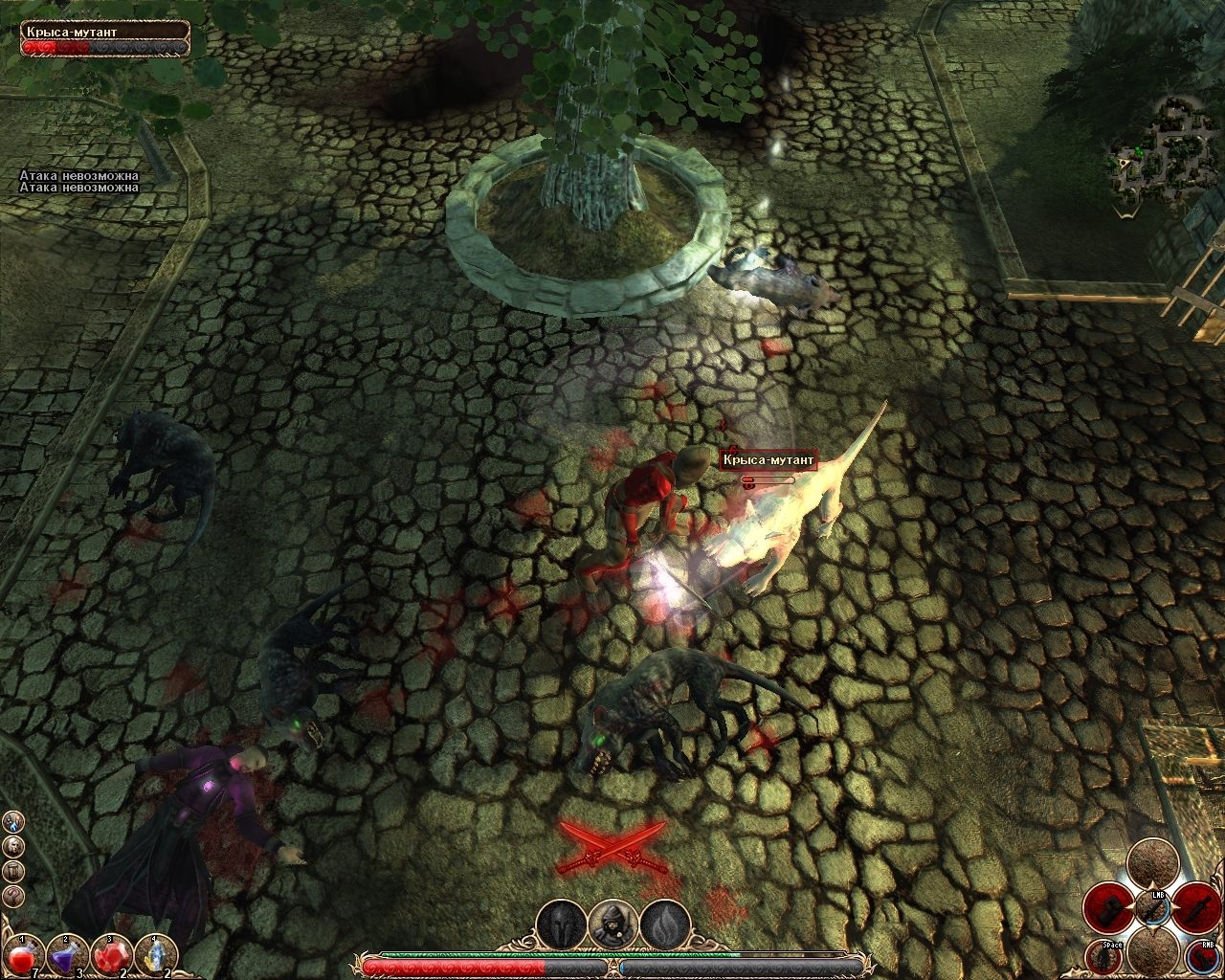 Скриншот из игры Алмазный меч, деревянный меч под номером 11