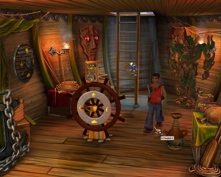 Скриншот из игры Алладин и Волшебный череп под номером 10