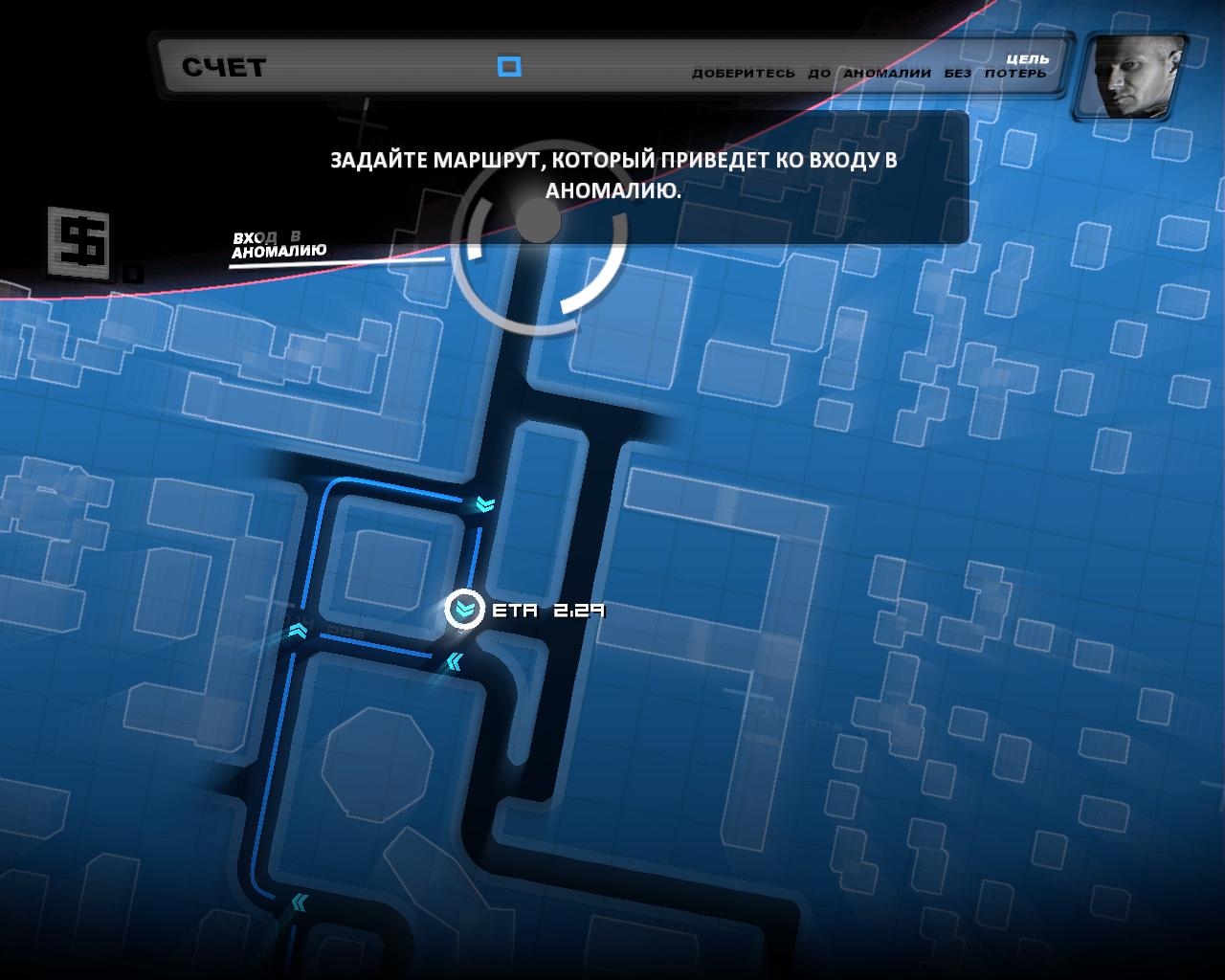 Скриншот из игры Anomaly: Warzone Earth под номером 12