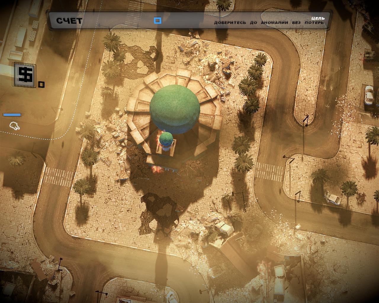 Скриншот из игры Anomaly: Warzone Earth под номером 14