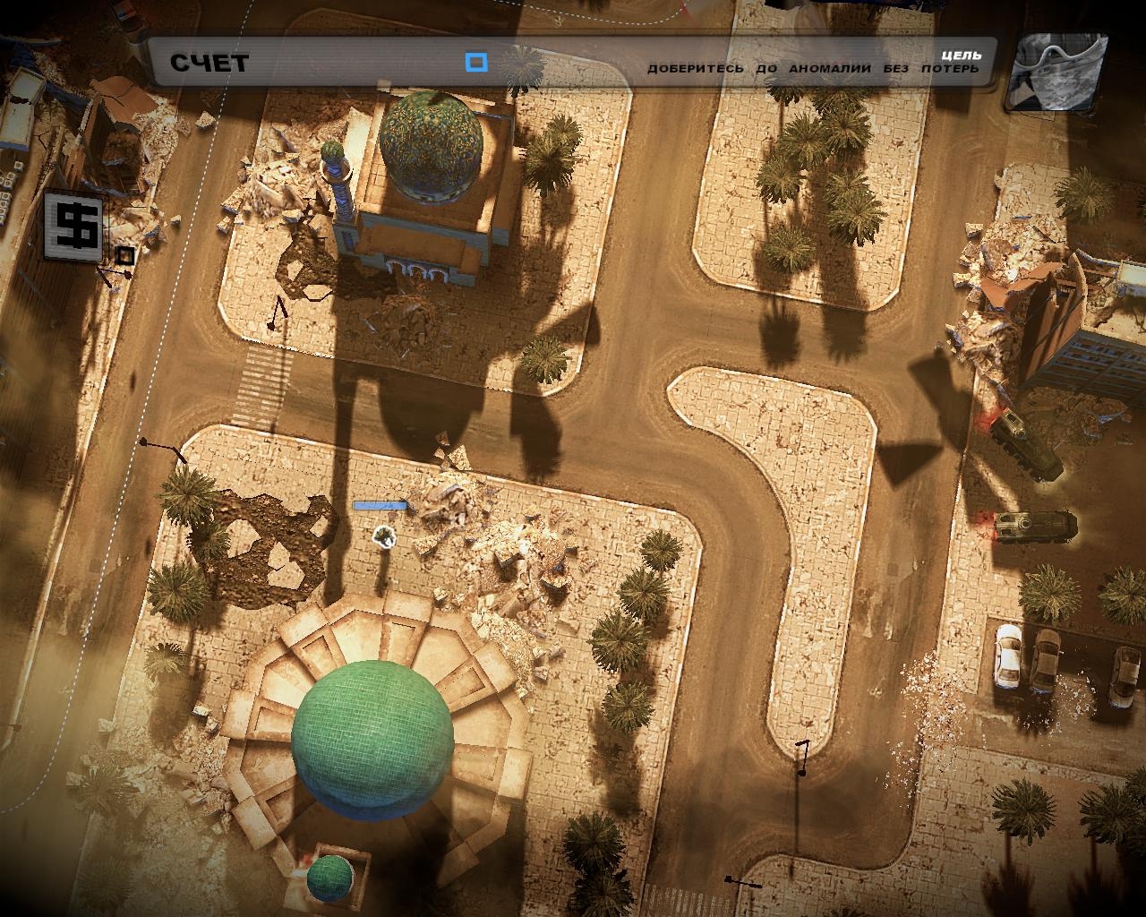 Скриншот из игры Anomaly: Warzone Earth под номером 15