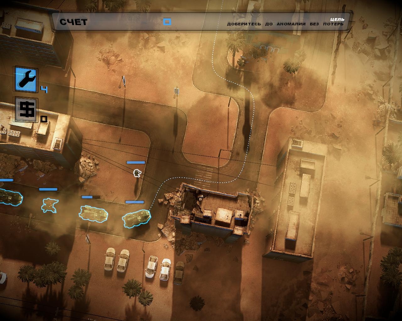 Скриншот из игры Anomaly: Warzone Earth под номером 20