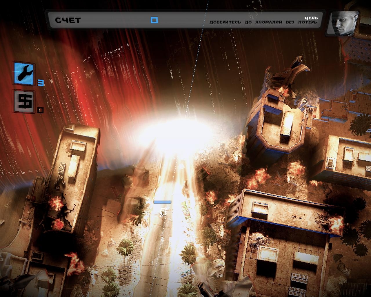 Скриншот из игры Anomaly: Warzone Earth под номером 25