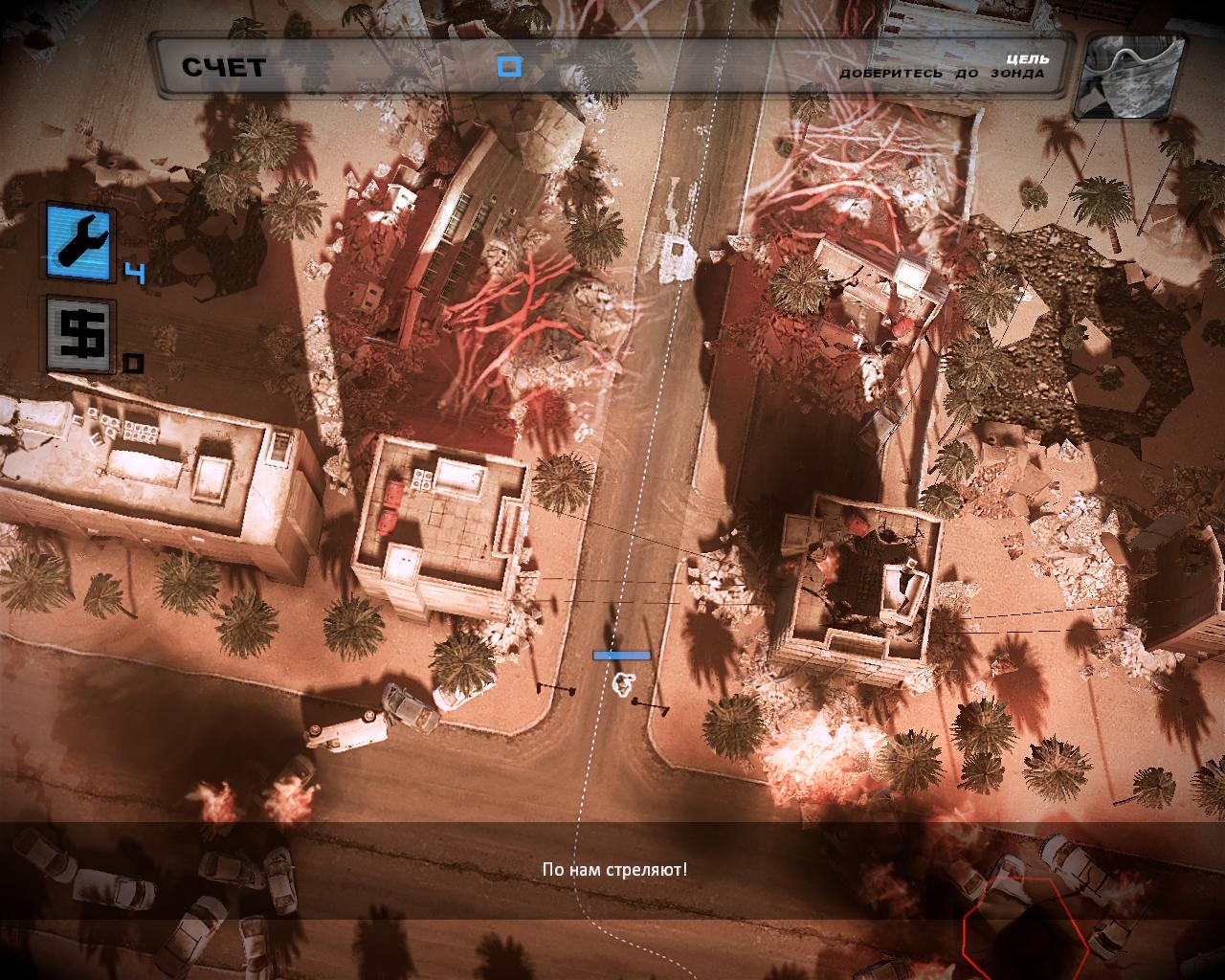 Скриншот из игры Anomaly: Warzone Earth под номером 33