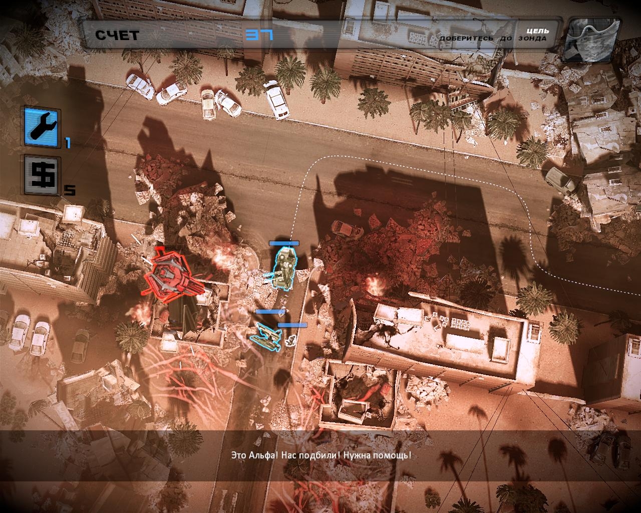 Скриншот из игры Anomaly: Warzone Earth под номером 34