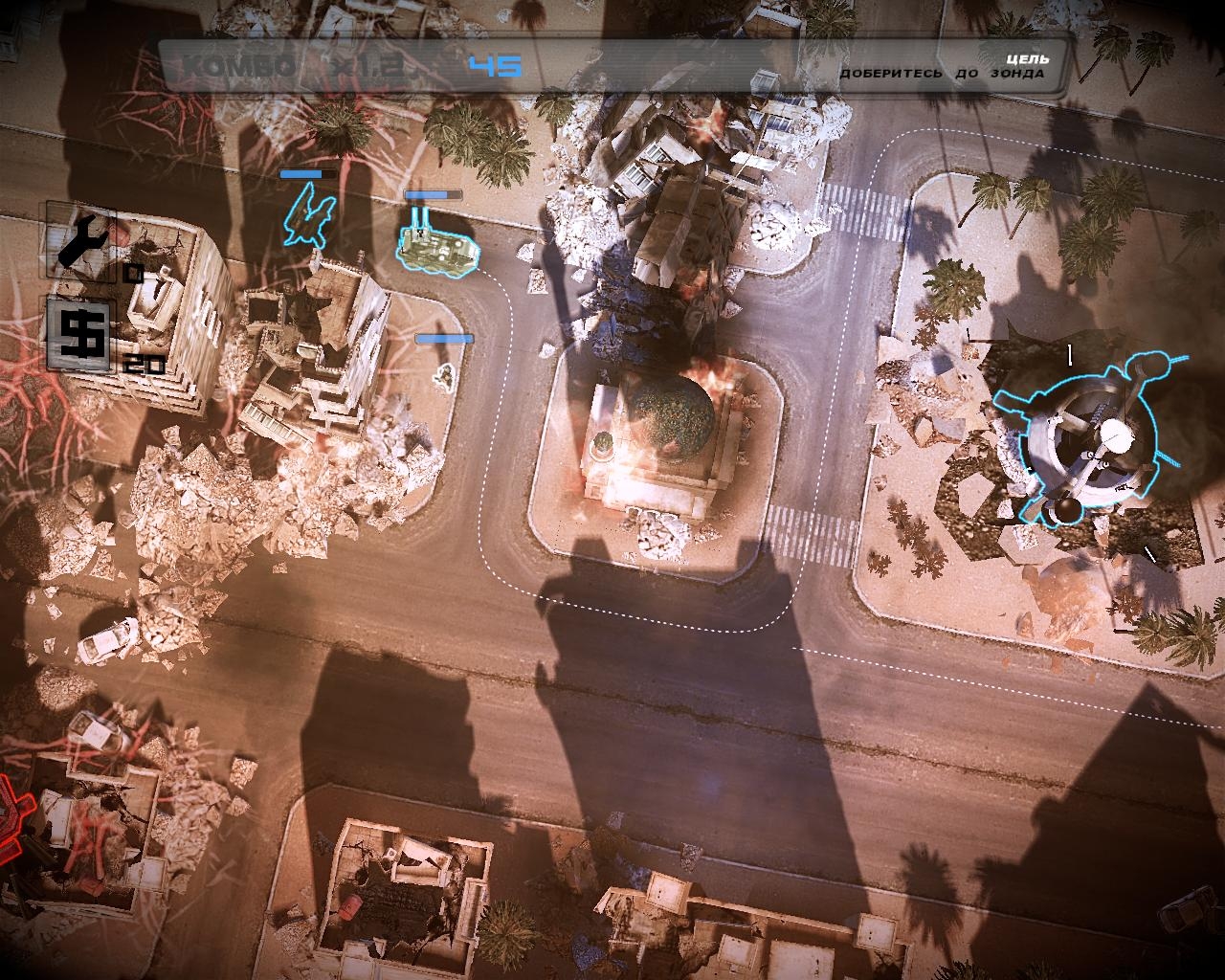 Скриншот из игры Anomaly: Warzone Earth под номером 36