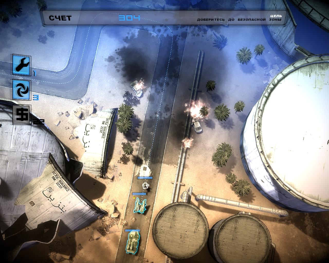 Скриншот из игры Anomaly: Warzone Earth под номером 56