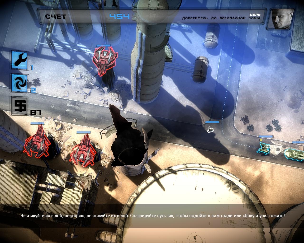 Скриншот из игры Anomaly: Warzone Earth под номером 57