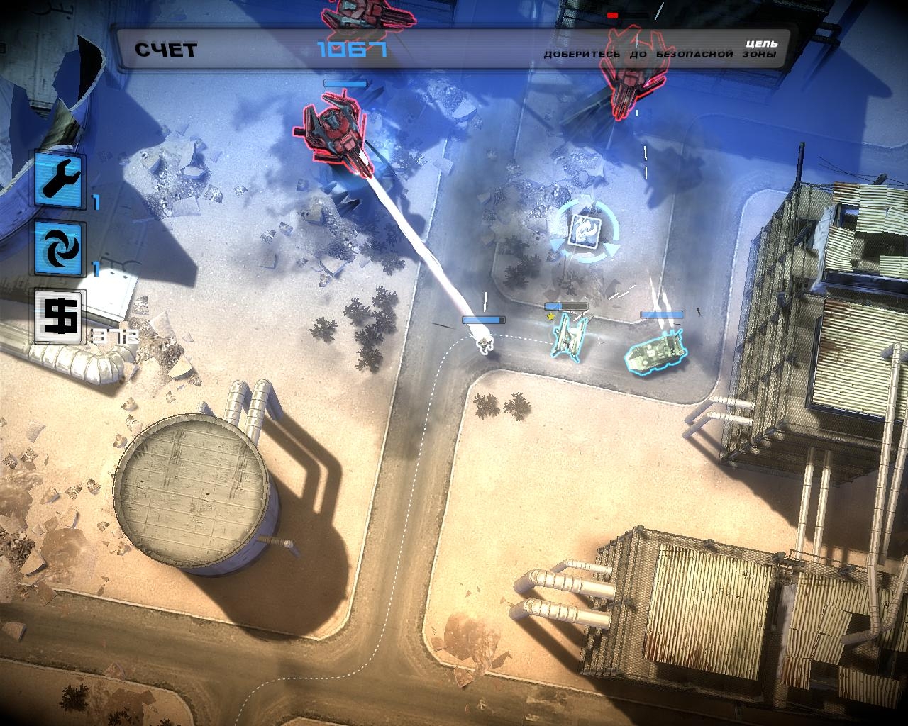 Скриншот из игры Anomaly: Warzone Earth под номером 61