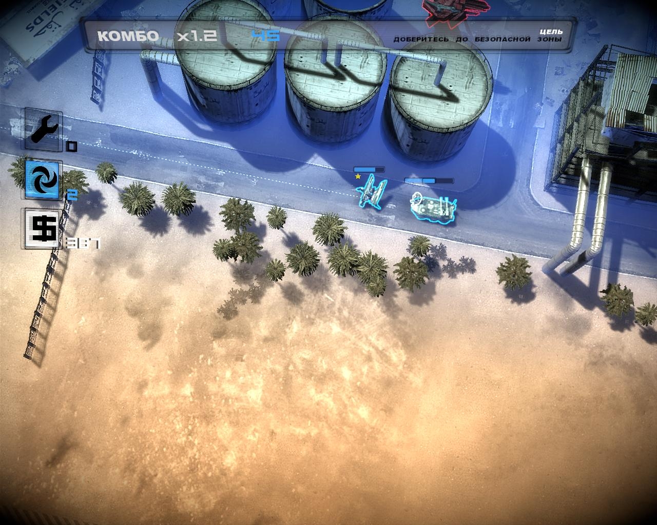 Скриншот из игры Anomaly: Warzone Earth под номером 62