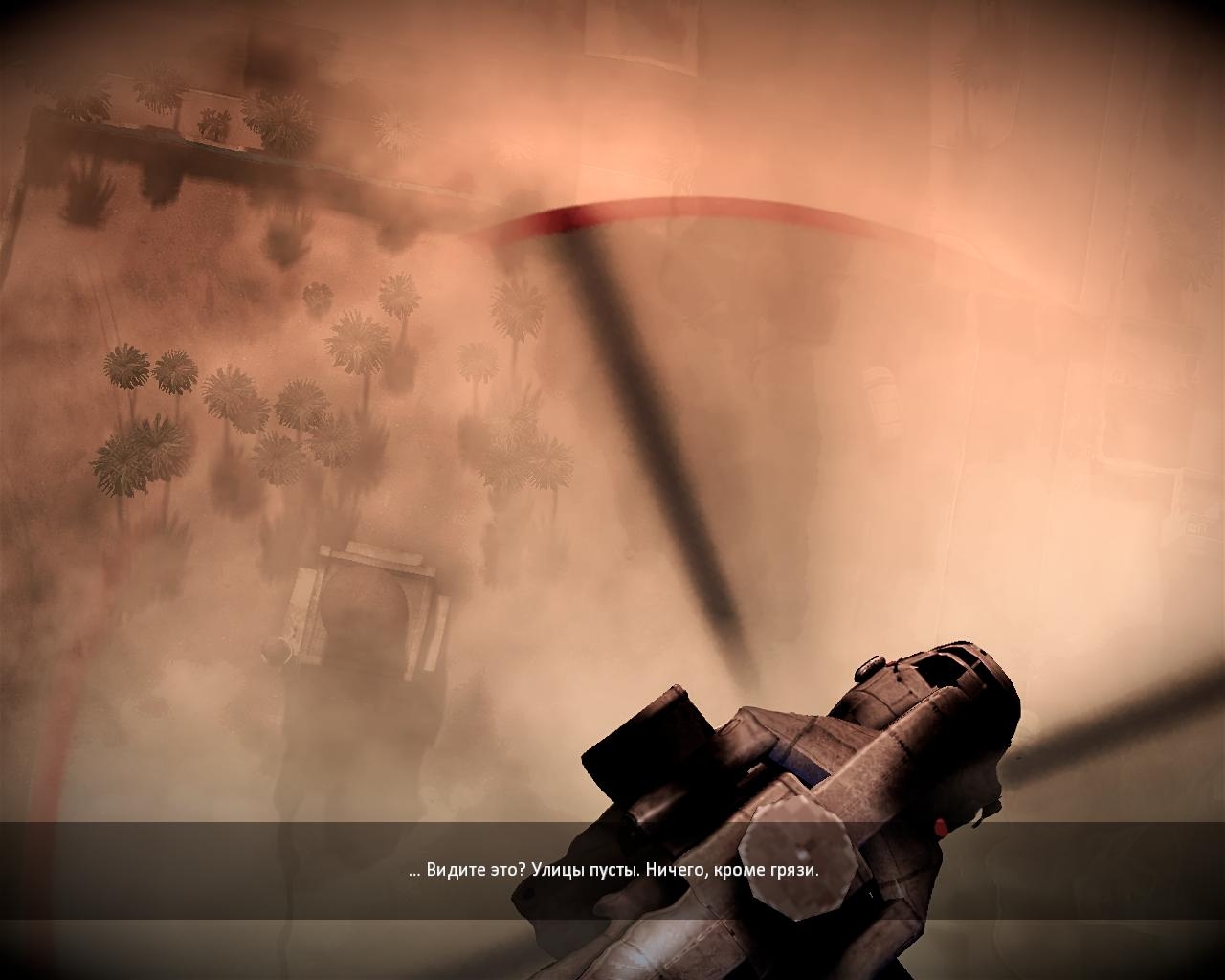 Скриншот из игры Anomaly: Warzone Earth под номером 9