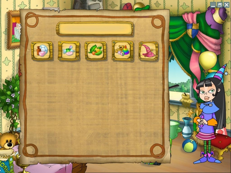 Скриншот из игры Маленькая колдунья и волшебное зелье под номером 3