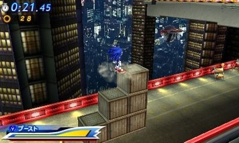 Скриншот из игры Sonic Generations под номером 16