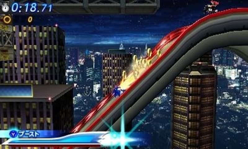 Скриншот из игры Sonic Generations под номером 24