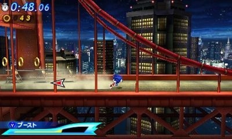 Скриншот из игры Sonic Generations под номером 25