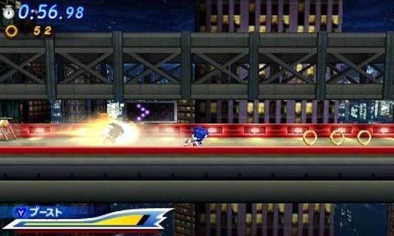 Скриншот из игры Sonic Generations под номером 26